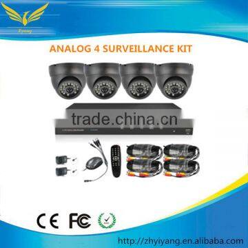 new products used cctv cameras for sale security camera system 4 channel cctv kit