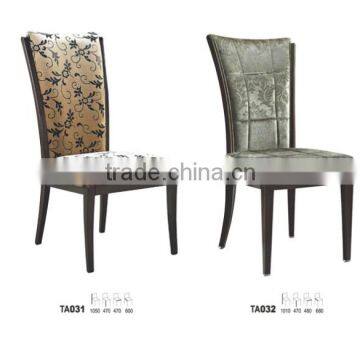 high quality miodern banquet chair latest hot sell hotel chair by Foshan