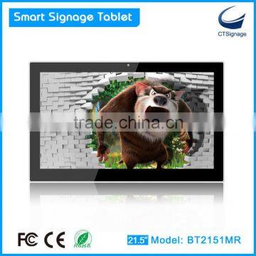 21.5 inch all in one tablet Android tablet smart advertizing player