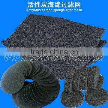 supply activated carbon sponge filter mesh/carbon foam in filter mesh