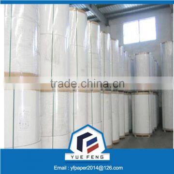 Fuyang manufacturer Coated Duplex paper board with grey back