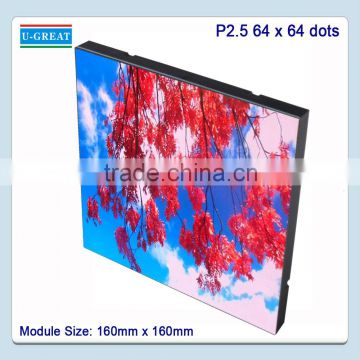 Energy Saving 160*160mm HD P2.5 Indoor LED Video Display Module