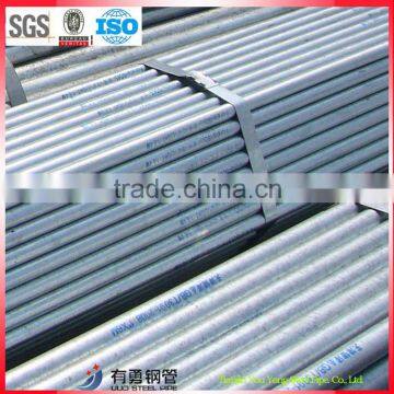 manufacturer prices of galvanized pipe zinc coated 100-275g/m2