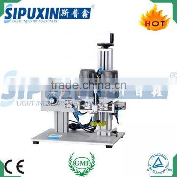 China manufacturer wholesale portable screw capping machine