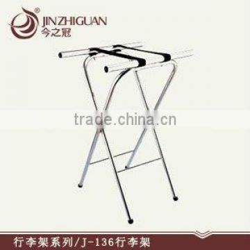 Stainless steel hotel luggage rack (J-136)