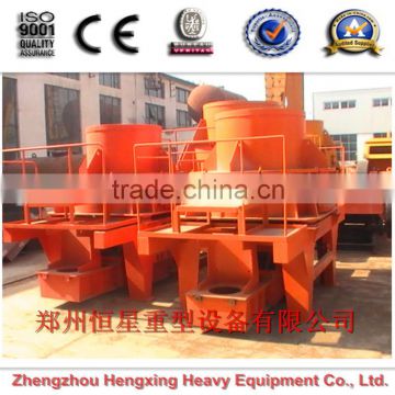 high performance sand making machine supplier