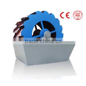 industrial river wheel sand washing machine