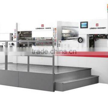 1050EF Automatic Heated Platen Stripping Die Cutting Machine