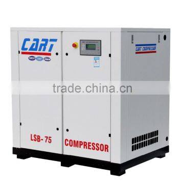 LSB-75A best gas separation system efficient cooler air compressor