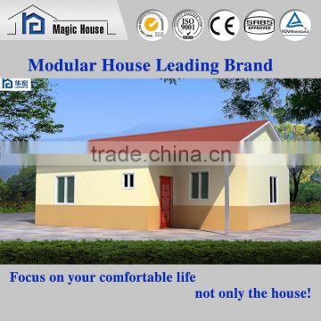 2016 Modern design earthquake-proof strong sanwich panel prefab modular guest house