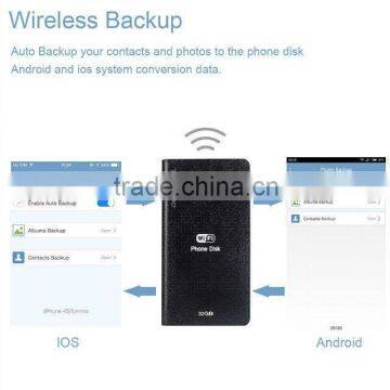 Cellphone Wireless Storage Disk Power Bank Router and wifi disk
