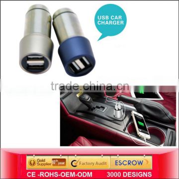 Sustyle SU-C2 universal car charger Stainless steel 5V 2.4A Manufacturers & Factory of universal usb car charger