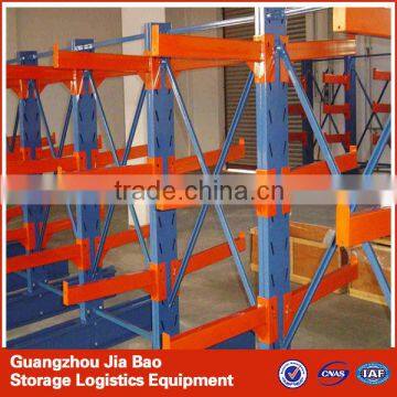 heavy duty Cantilever Rack,selective galvanized adjustable metal cantilever racking