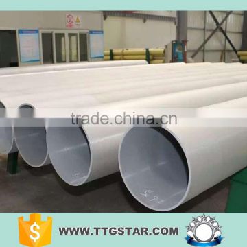 best price 24" diameter stainless steel pipe