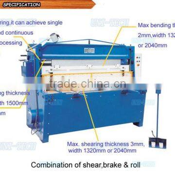 3 in 1 Combination Shear Brake and Roll photo-3