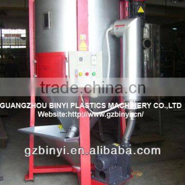 Large Plastic Vertical Stirrer, Large Plastic Mixer, Large Capacity Vertical Plastic Mixer