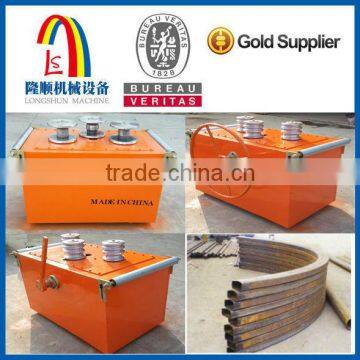 Automatic Square Tube Bending Machine LS70
