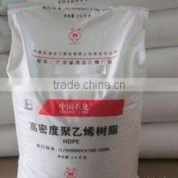 Suppy High Quality Virgin HDPE / LDPE / LLDPE granules