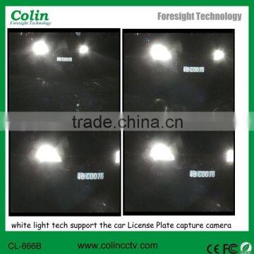 480TVL WHITE LIGHT TECH SUPPORT CAR PLATE CAMERA