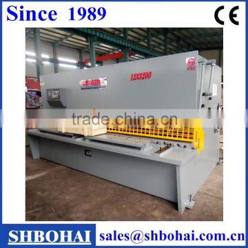 Hydraulic Plate Shearing Machine photo-3