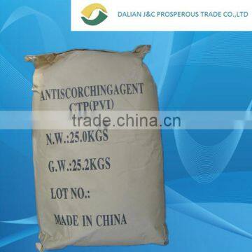 Rubber Antiscorching agent CTP (PVI) Cas No17796-82-6 Chemicals Auxiliary Agents