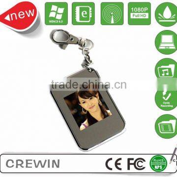 Digital photo frame key chain 1.5 inch digital photo frame