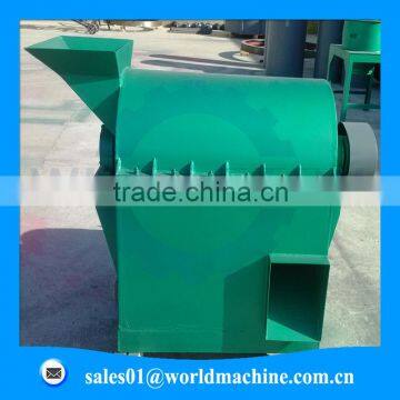 1-2Tons Per Hour Semi-wet Materials Crusher For Organic Fertilizer photo-3