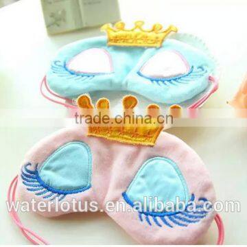 cartoon silk eye mask, emboridery eye patch for sleeping