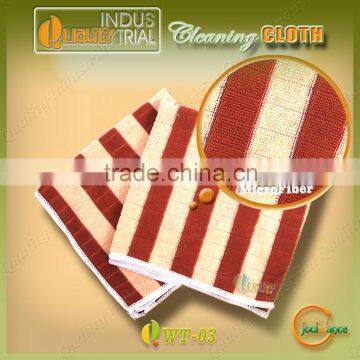 Top selling 2016 new design Wuxi towels fabric supplier with free sample for sale