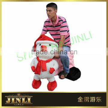 JL-M0444 Indoor and Outdoor Electric Animal Ride on Car
