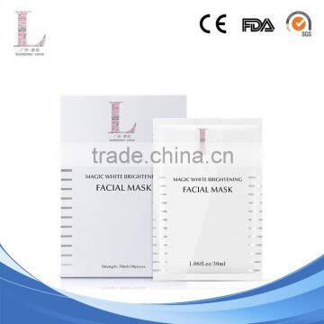 New odm and oem sevice offered Chinese custom wholesale whitening moisturizing facial mask