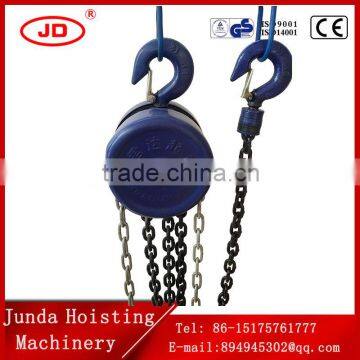 Hand Chain Pulley Block With CE Certification HSZ Chain Hoist 1TON 2TON 3TON Manual Chain Hoist, Hand Chain Block