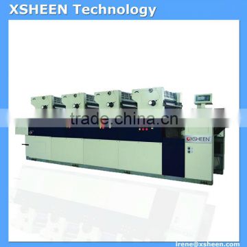 36) 4 colors offset printing machine Made in china