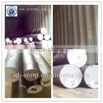 Bar steel 1045/S45C/C45/CK45