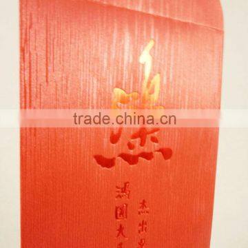 2016 Chinese New Year Bag photo-5