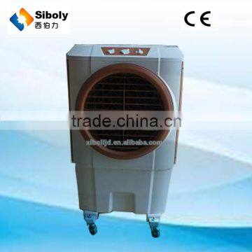 energy saving cooler evaporative air cooler high quality swing cooler                        
                                                                                Supplier's Choice