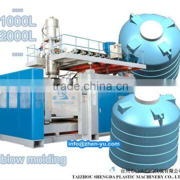 tank blow molding machine 1000L