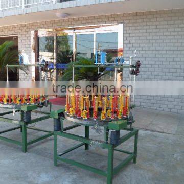 DH100 series middle speed core rope braiding machine DH100-48