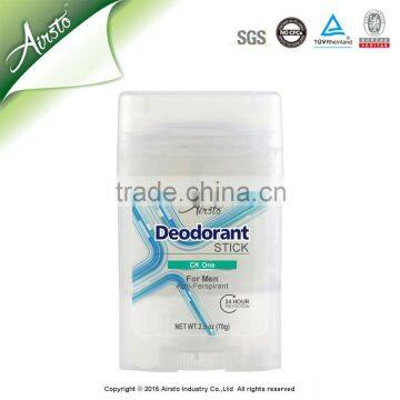 Best Selling Deodorant Men Deodorant Without Alcohol photo-2