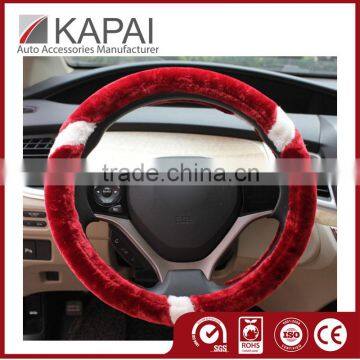 Classic Elegance Cloth Car Steering Wheel Cover