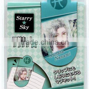 Stylish magnetic bookmark craft -- DH 12564