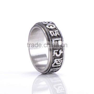 Simple mens stainless steel jewellery vintage rotatable prayer ring                        
                                                                                Supplier's Choice