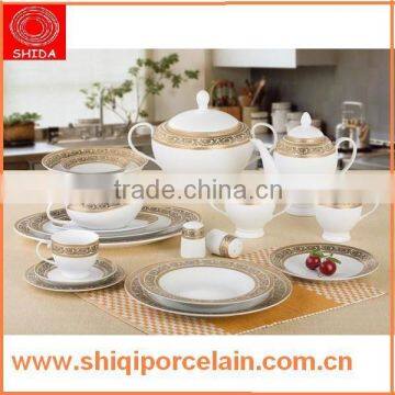 47pcs porcelain dinnerware, porcelain tableware