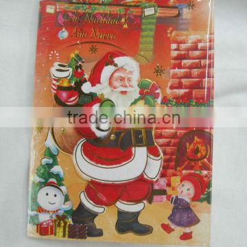 promotional New year Gifts/ Cheap music paper card