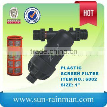 irrigation filter, Agriculture drip irrigation screen filter