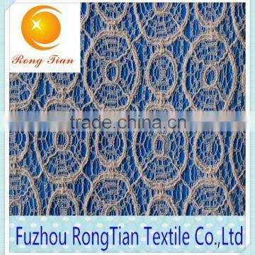 African style cotton lace fabric for clothing decorative