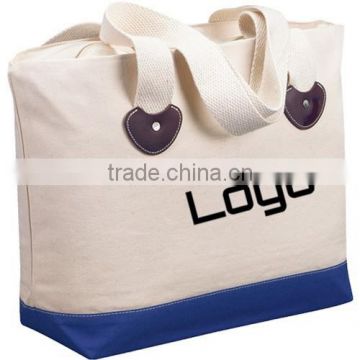 Zippered Boat Tote Bag/ Canvas Zippered Boat Tote Bag