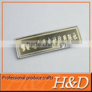 High quality customized printing Metal nameplate manufacturers