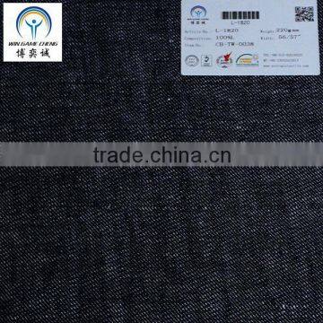 12*12 linen yarn dyed chambray fabric