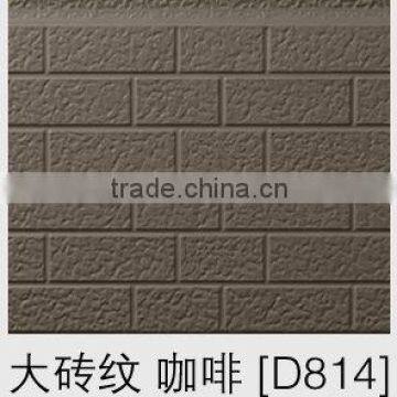 Big Brick Sandwich Panel